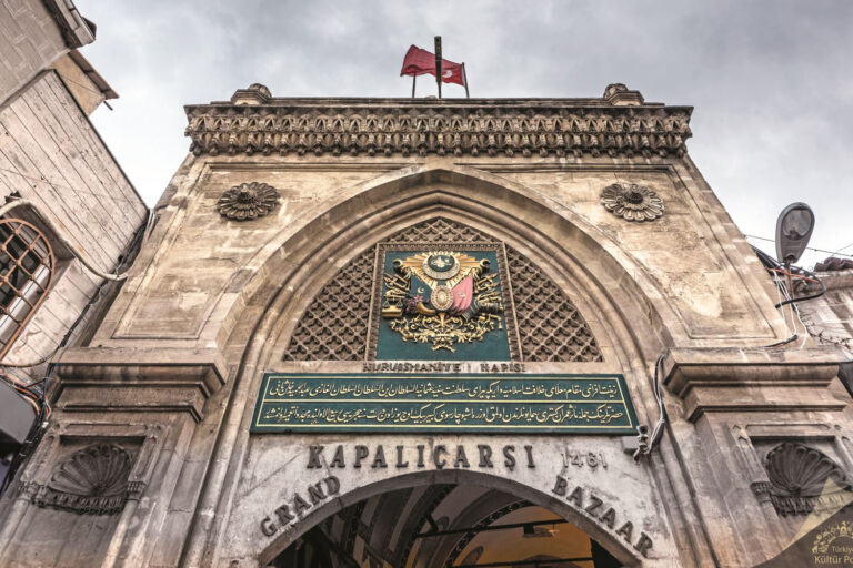 Kapalıçarşı Gezi Rehberi – Kapalıçarşı Nerede?